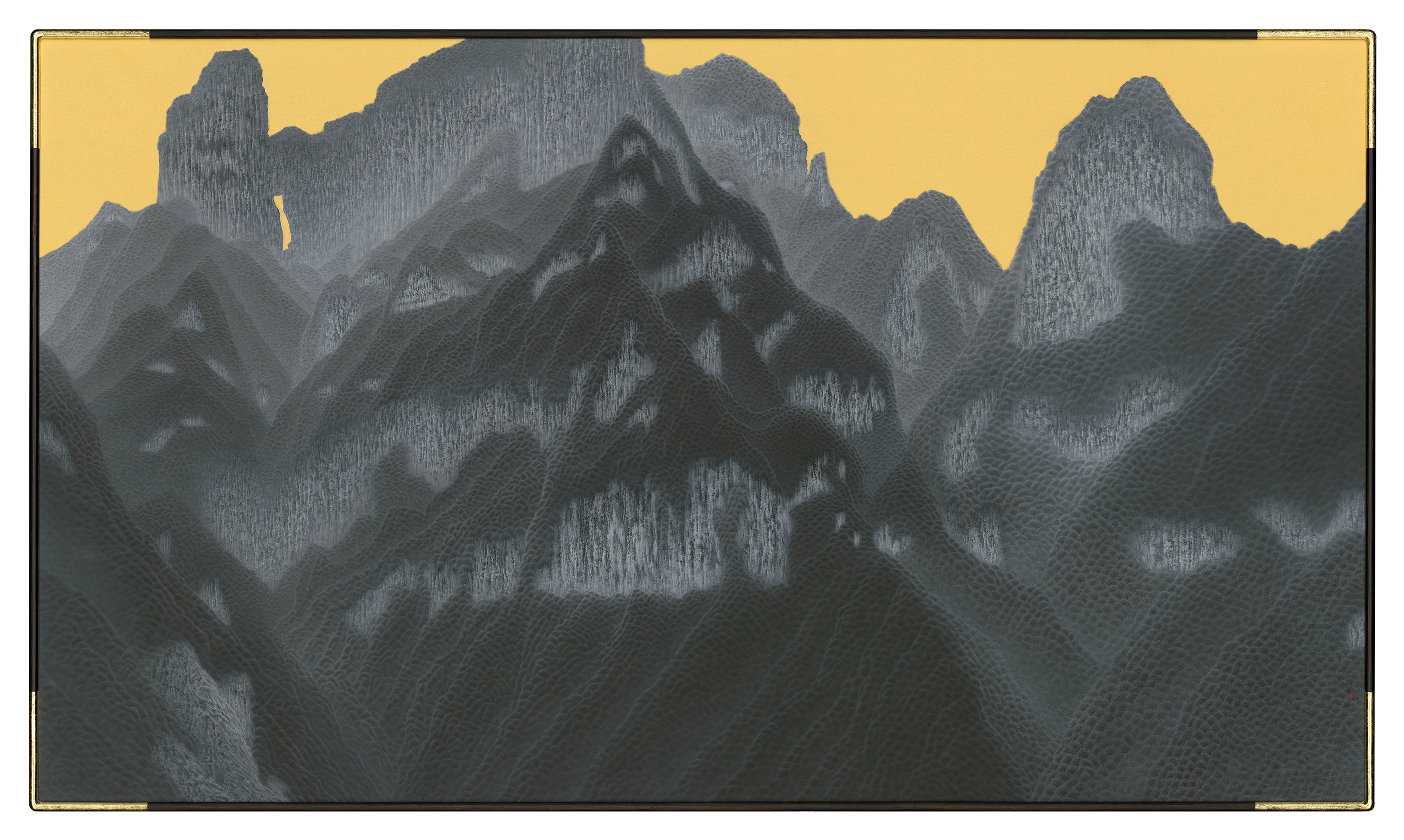 Chen Shih Hang